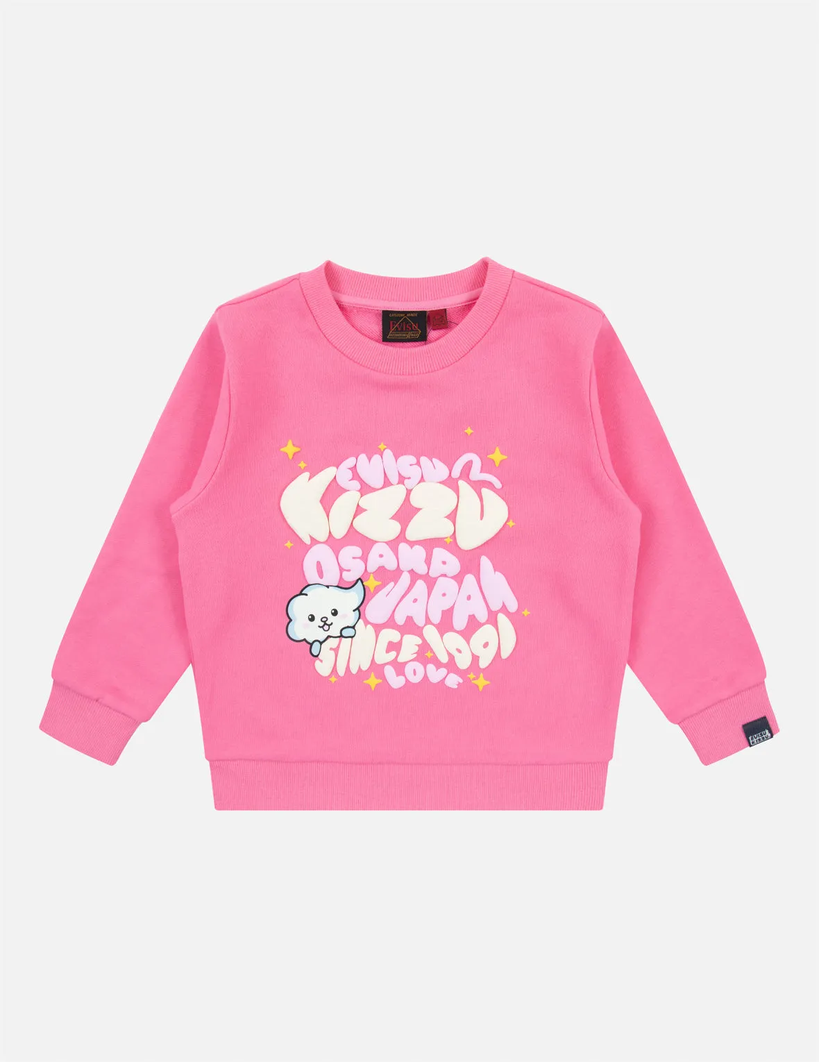 Cloud and Slogan Print Regular Fit Sweatshirt