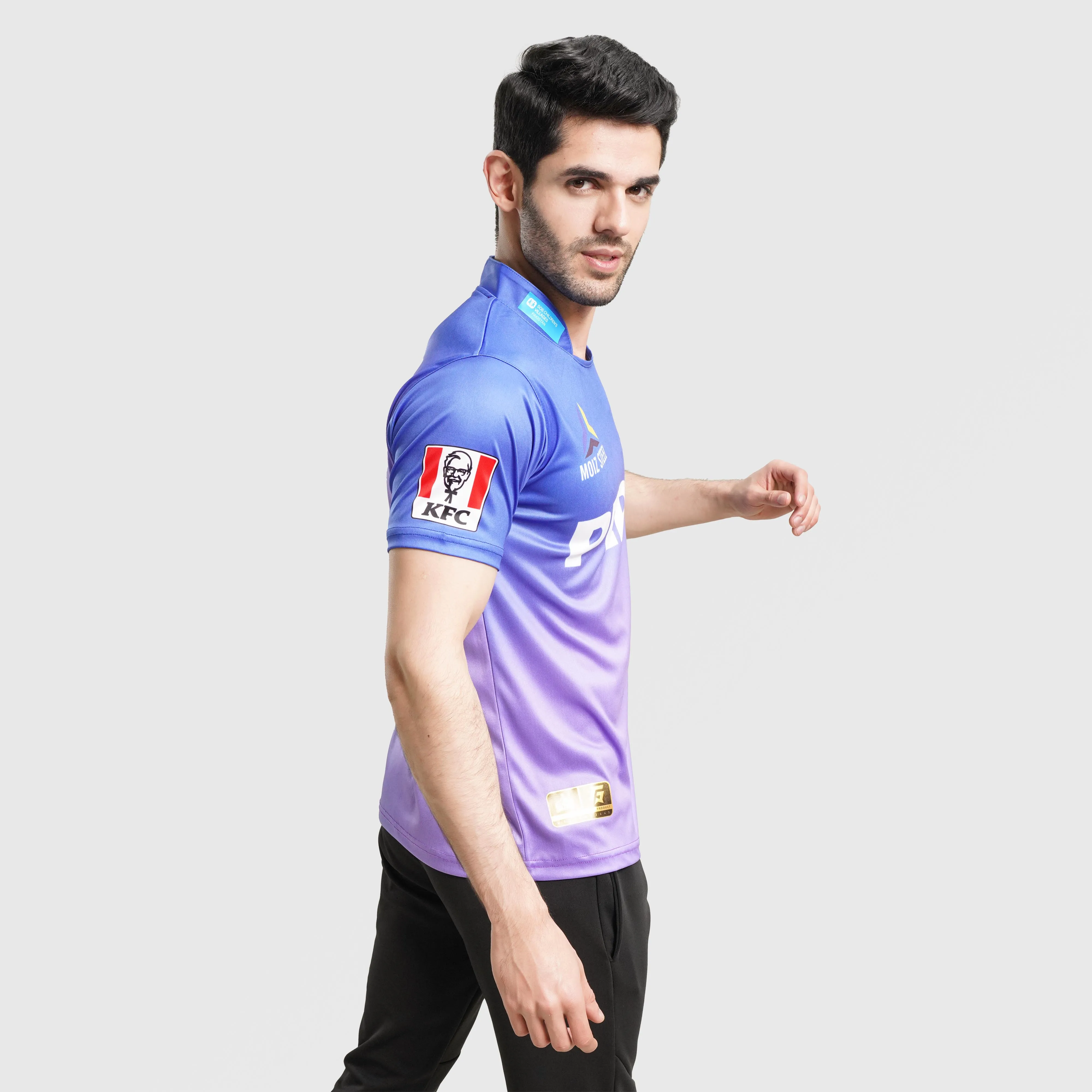 Multan Sultans Custom T-Shirt (Away Kit)