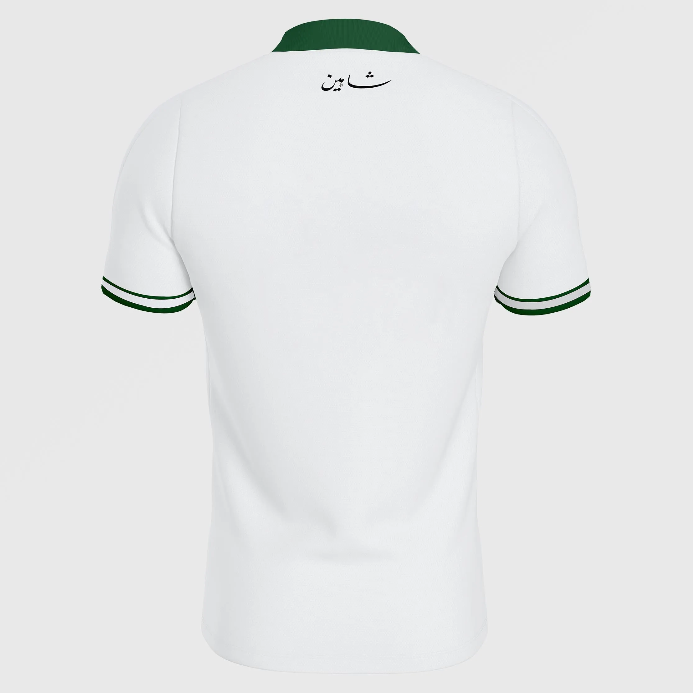 PFF Away Kit Tee (White)