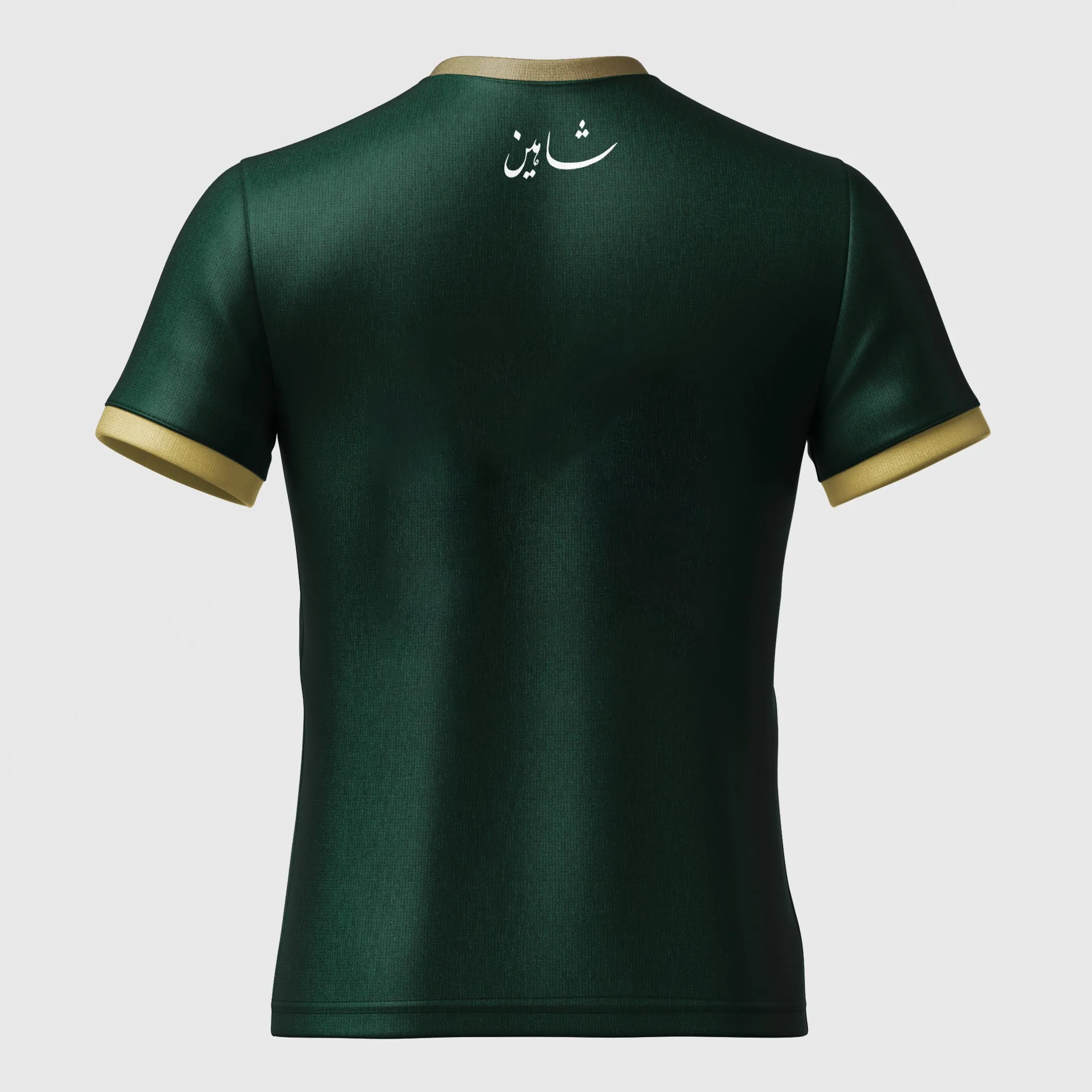 PFF Home Kit Tee (Green)